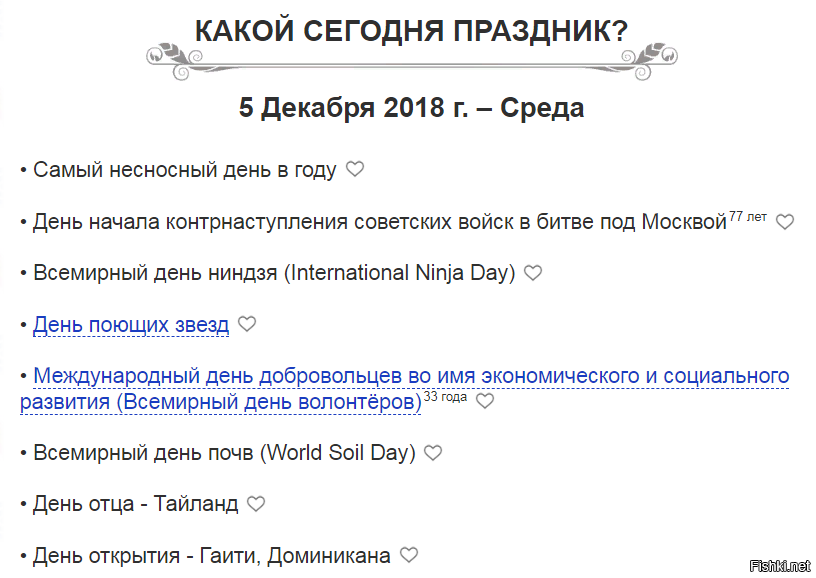 нуу я опять за своё