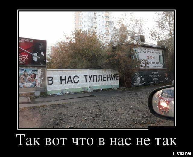 странное слово