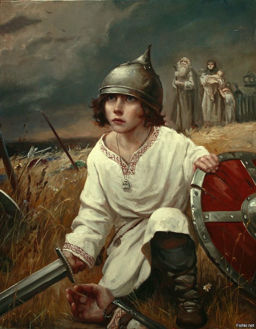 Последний защитник 