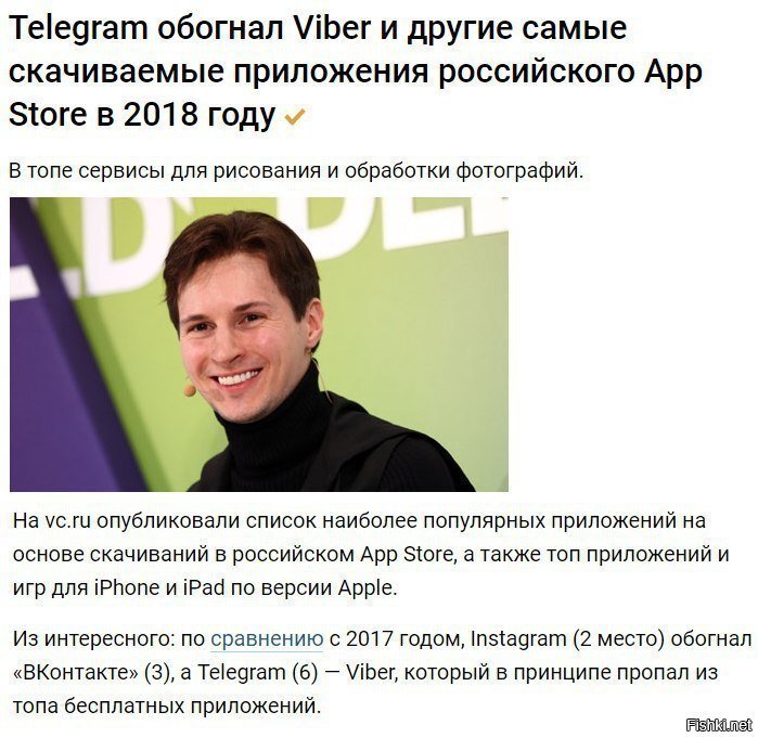 роскомнадзор обтекает