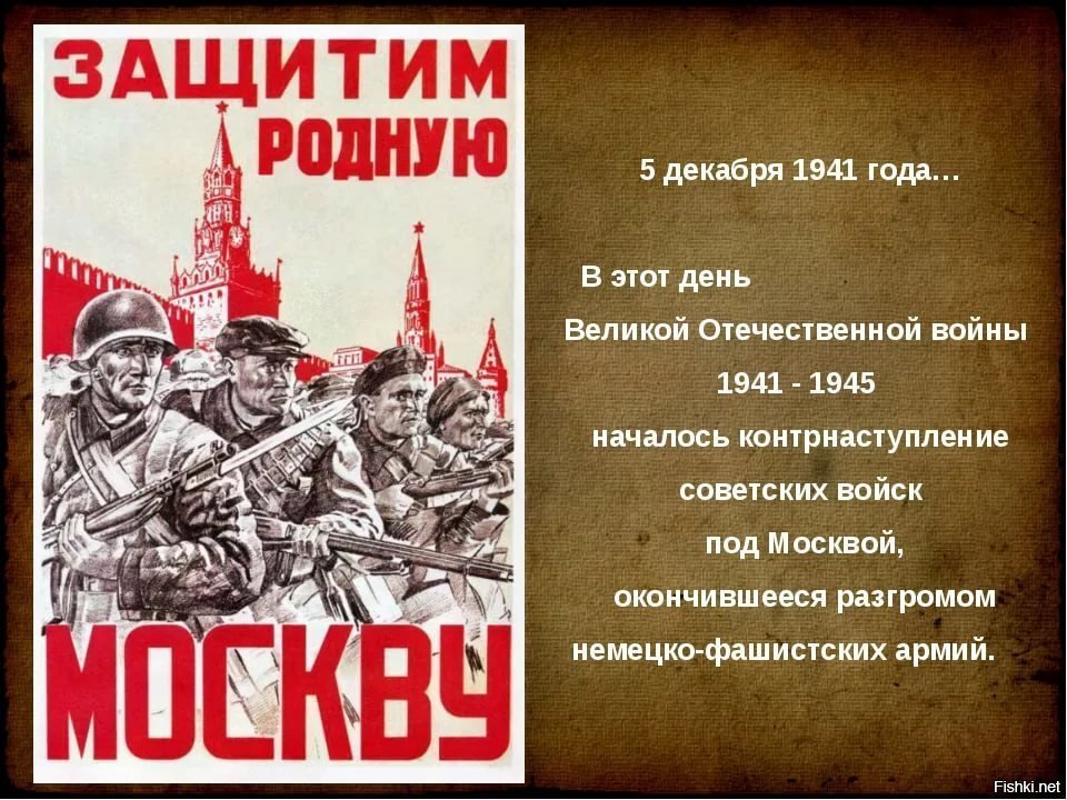 Кто бы что ни говорил