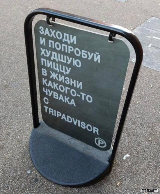 Боги маркетинга