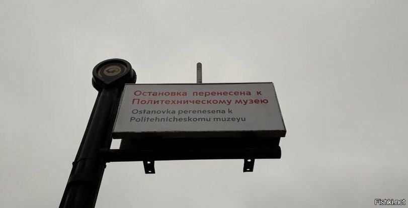 Ду ю спик Инглиш