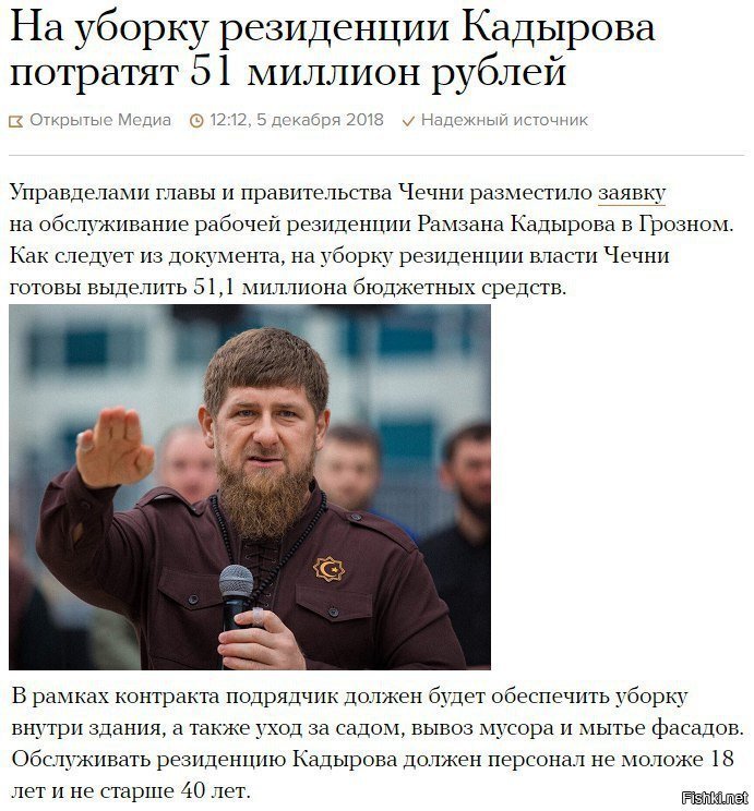 нужно отнестись с пониманием
