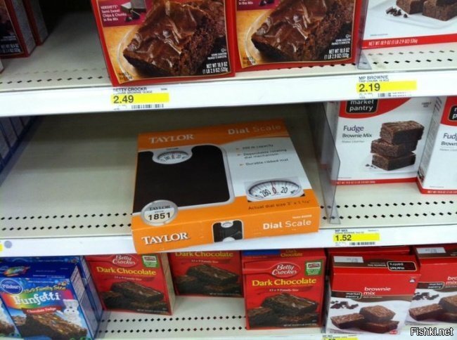 Передумала