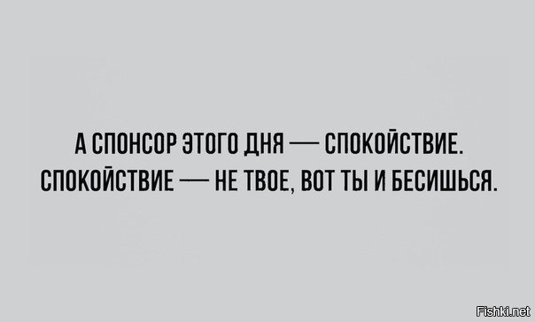 Добрейшего всем утречка