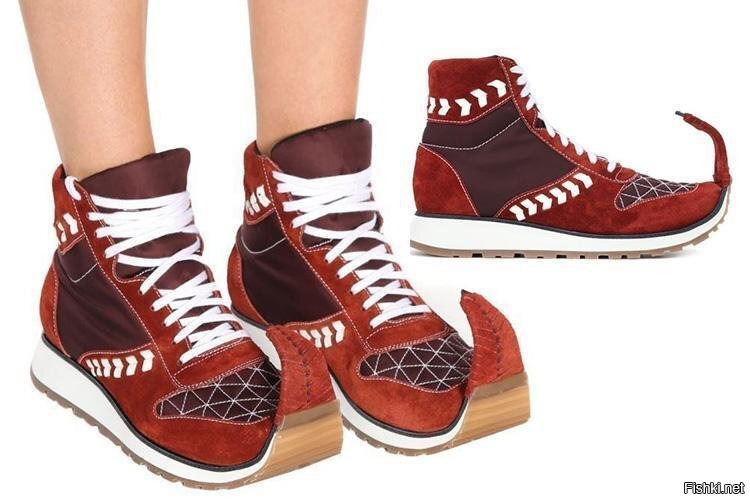 £475 покупаем