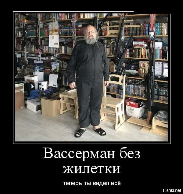 правельные книги читает