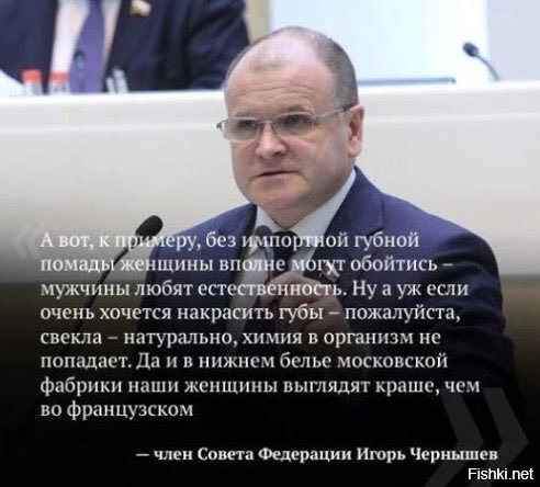 Извините,  удержаться не смог