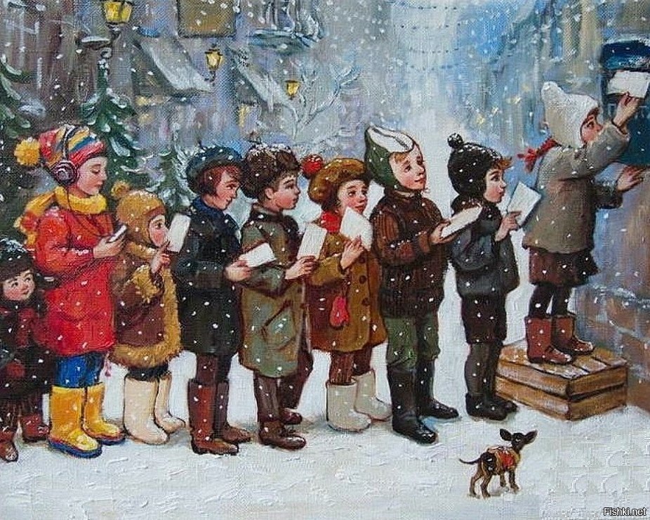 письмо Деду Морозу )