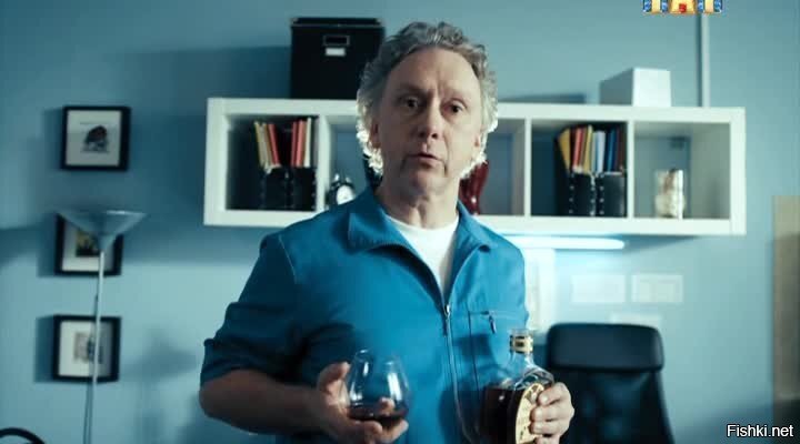 пятница на носу