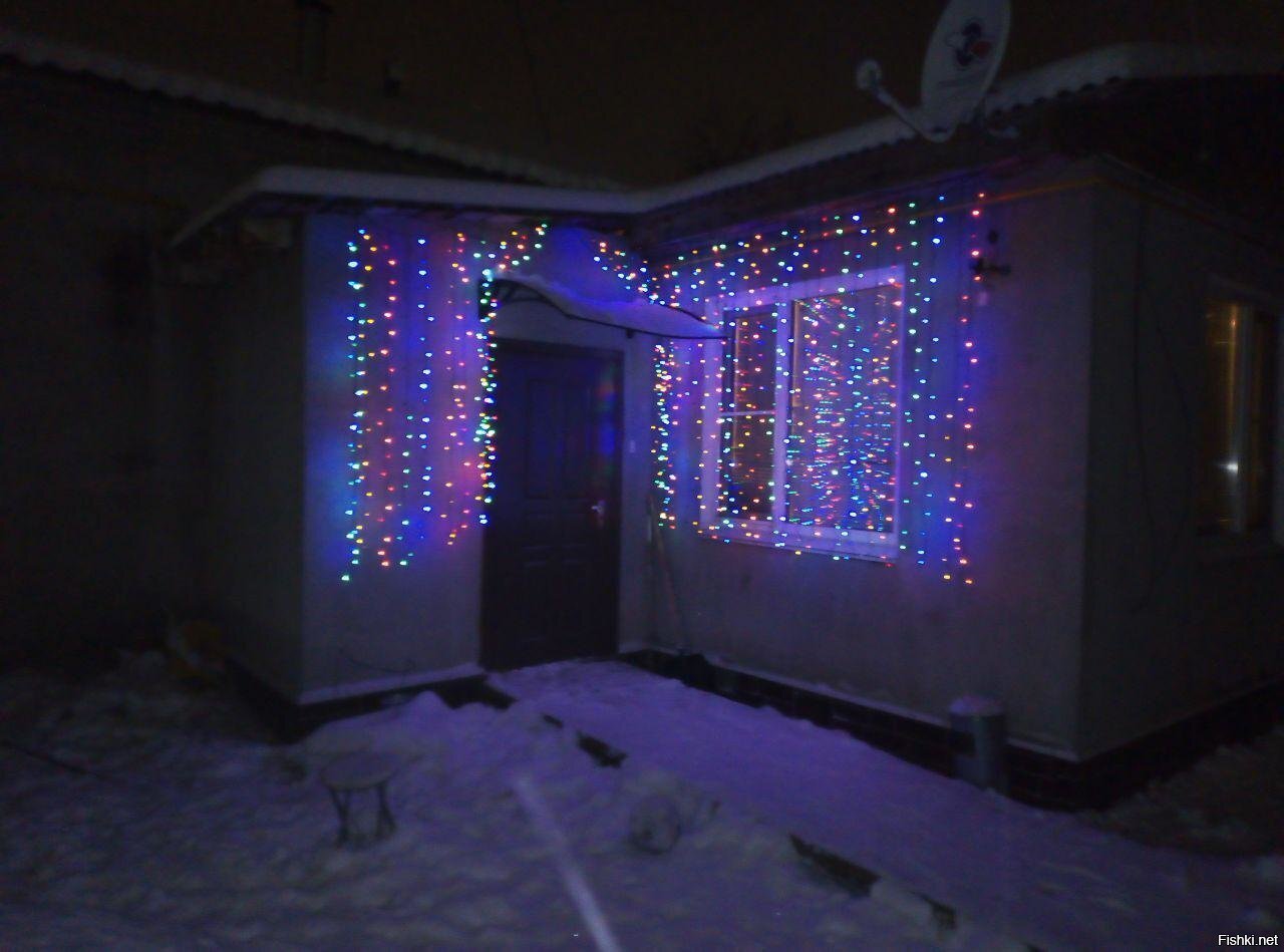 Начинаем поднимать настроение