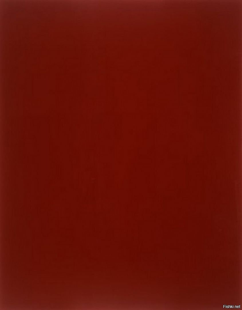 Великолепная картина «Кроваво-красное зеркало», Герхардта Рихтера