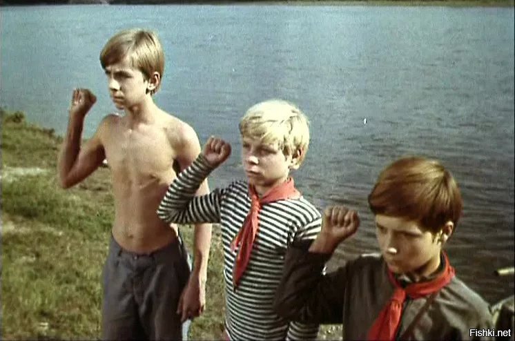 Всем привет