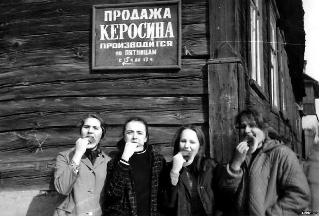 Видно, вместо керосина завезли бублики