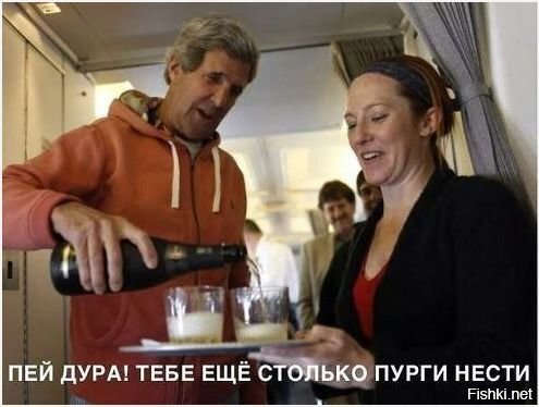 из старенького