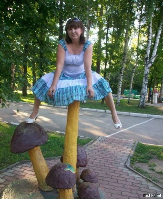 правельный гриб нашла