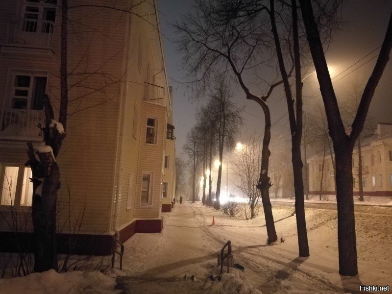 дорога домой