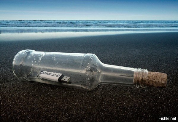 ка быстро наступило прошлое