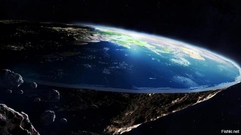 И ничего она не плоская