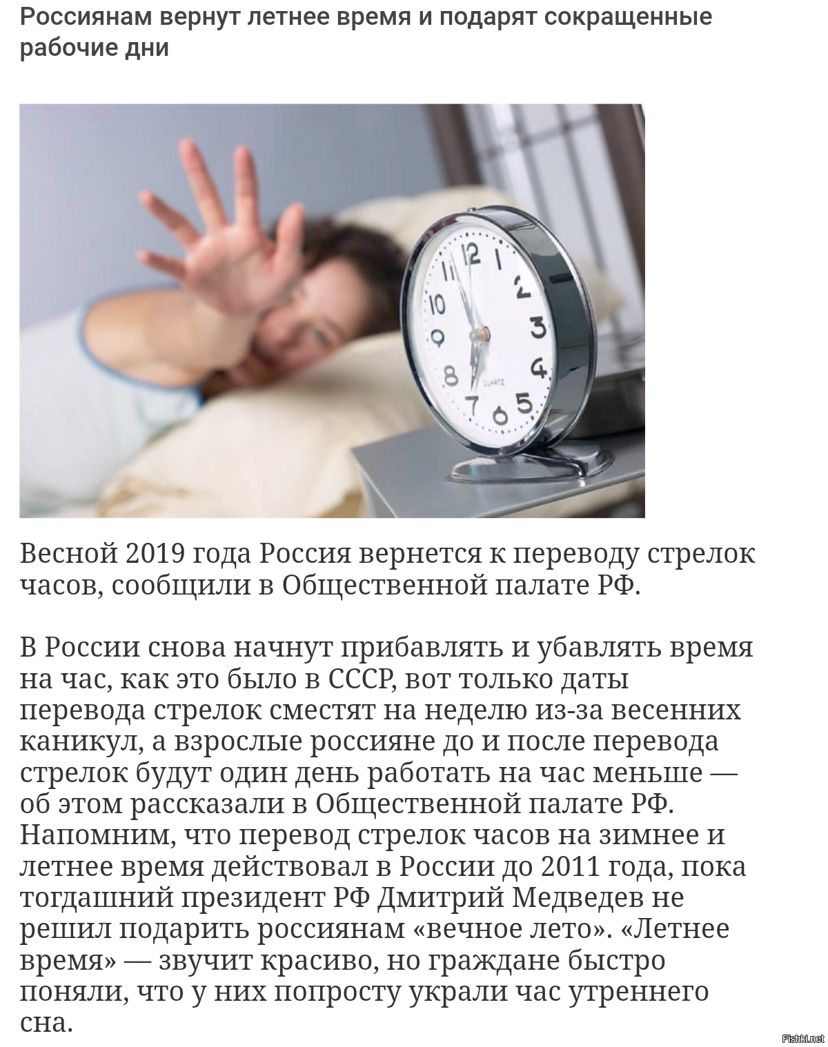 Опа, никогда такого не было, и вдруг опять