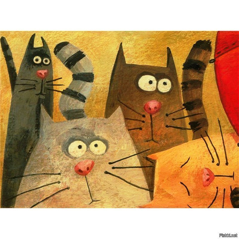 Доброе утро 