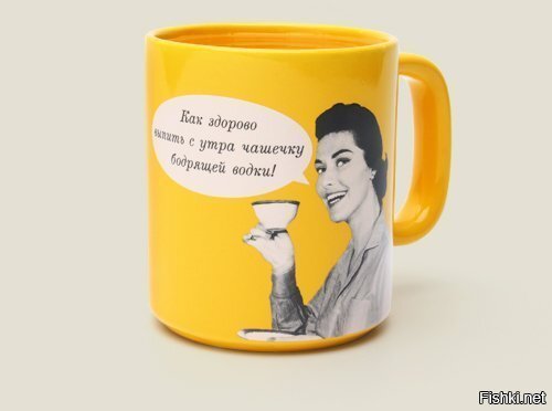 Доброе всем