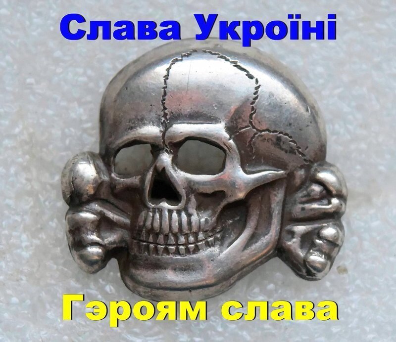 Порошенка по Фен-шую - нацисты справа, националисты слева