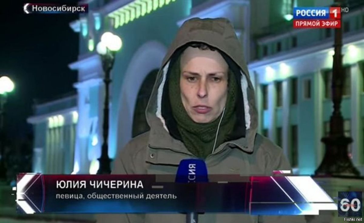 В принципе, она уже может играть в фильме ужасов без грима