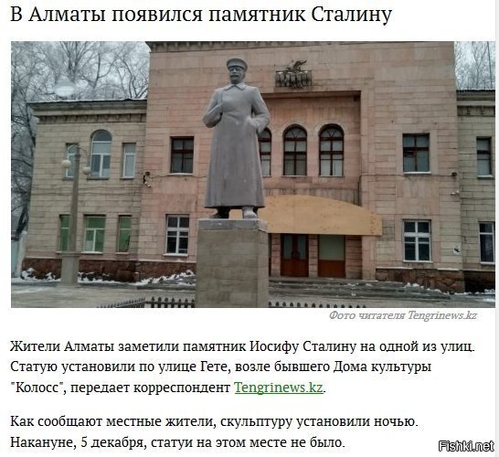 Жаль конечно,что временный