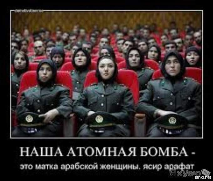 ВСЕ ПРАВИЛЬНО СКАЗАЛ