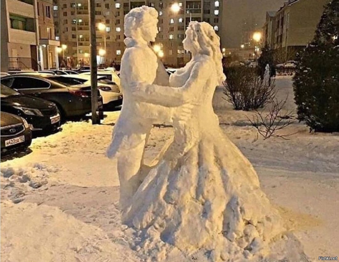 Ростов-на-Дону