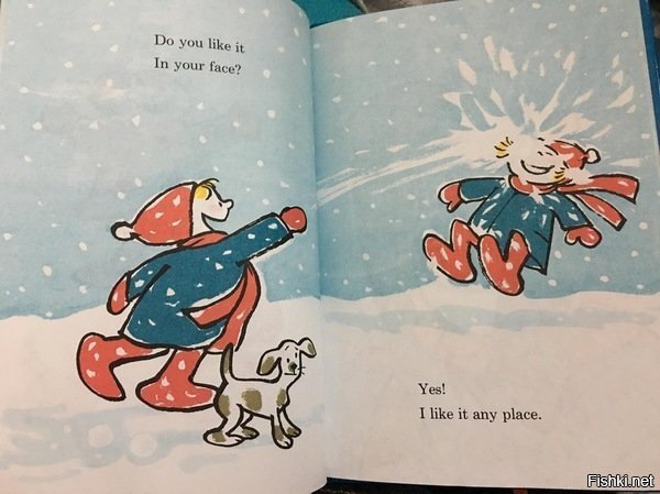 - Тебе нравится на лицо