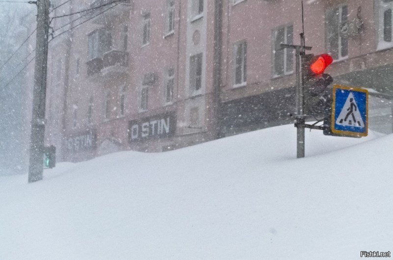 Комсомольск-на-Амуре