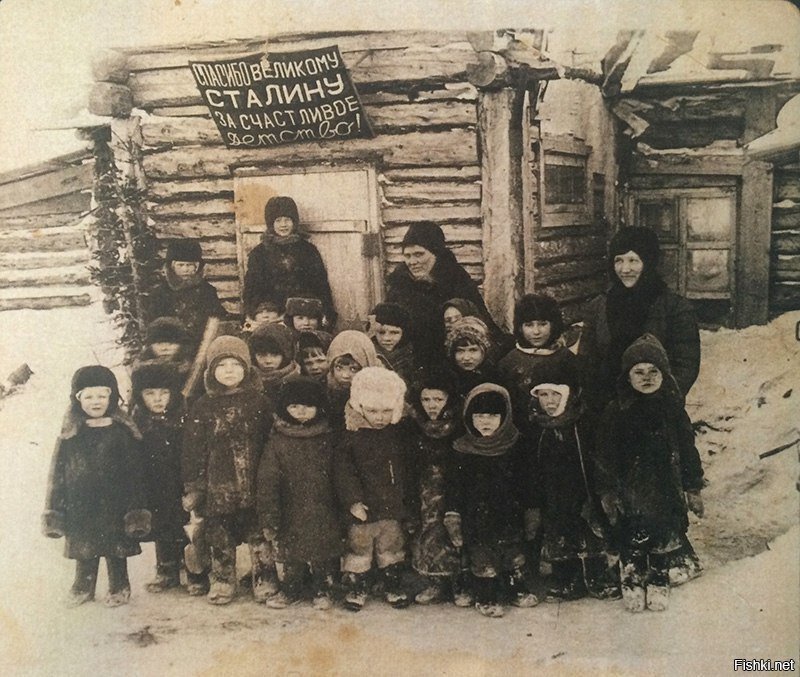 Детский сад на прогулке, Норильск, 1930–е