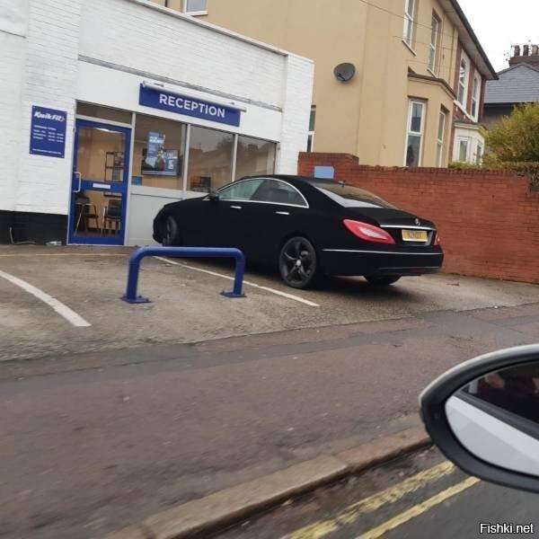 Теперь ты видел всё