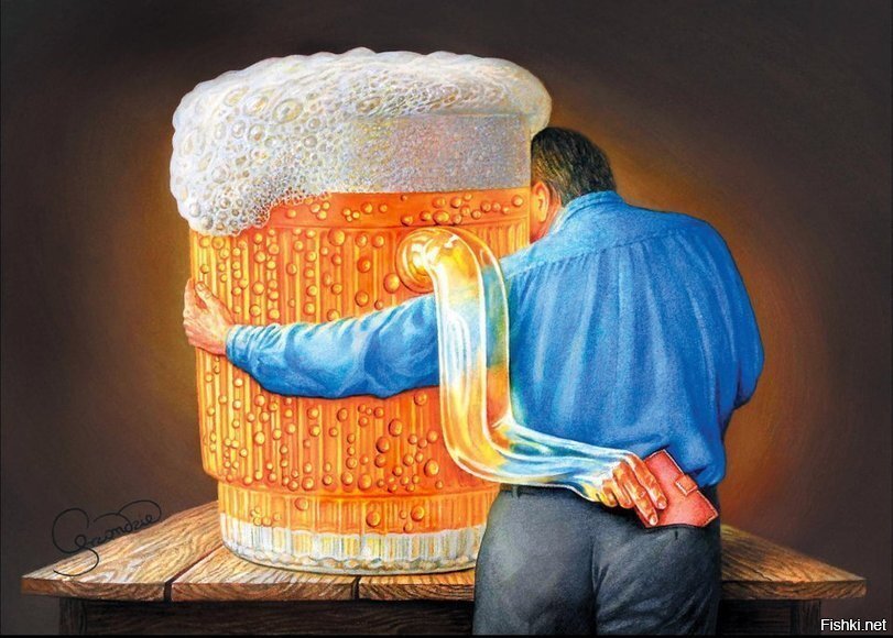 Пивасик, займи денег