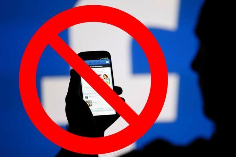 «Явные домогательства»: «Facebook*» заблокировал пользователя, поздравившего свою девушку с днём рожд