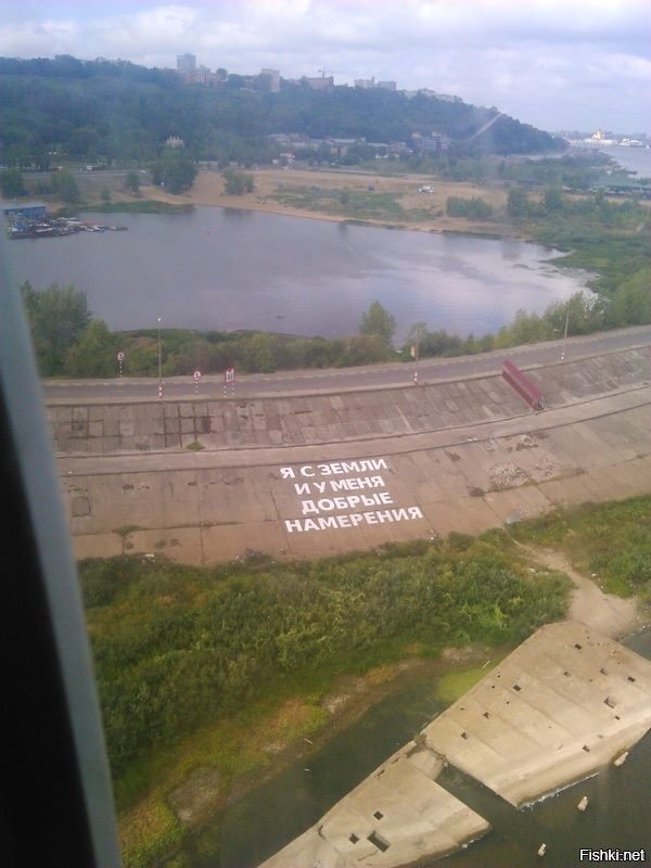 Привет,Солянка