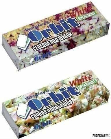 Ленивым хозяйкам