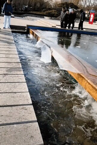 Не кантовать