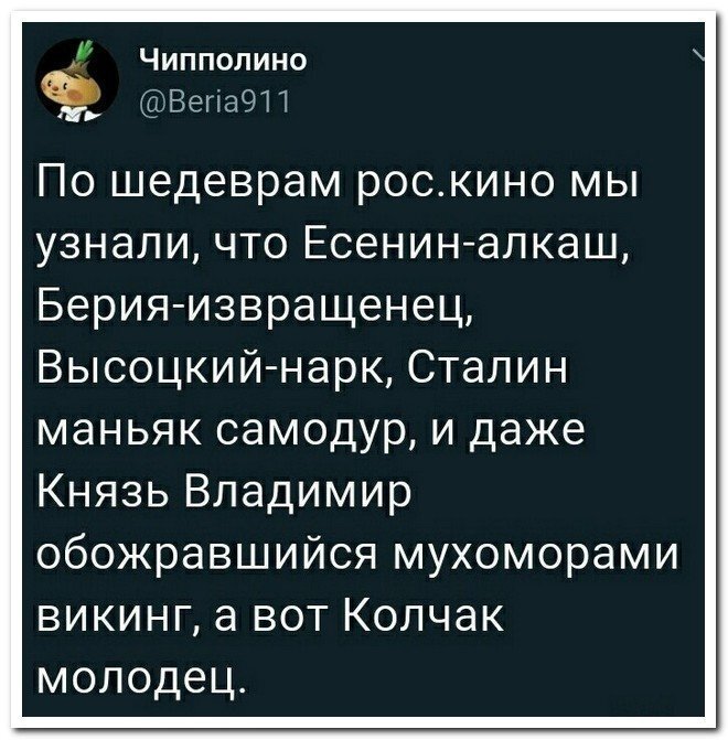 Прикольные и смешные картинки