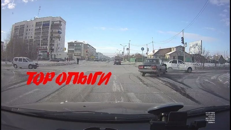 Реальные Водятлы и Торопыги