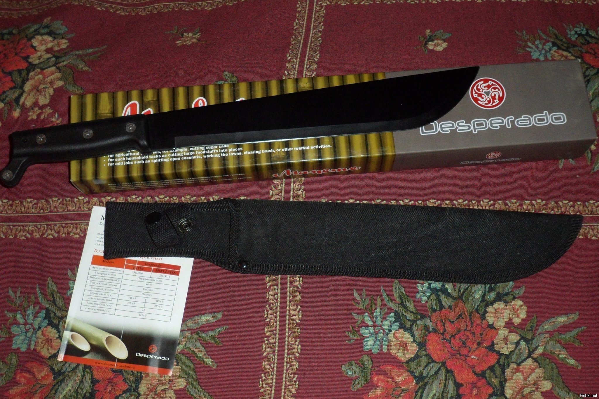 А мне дочка на ДР ножичек подарила