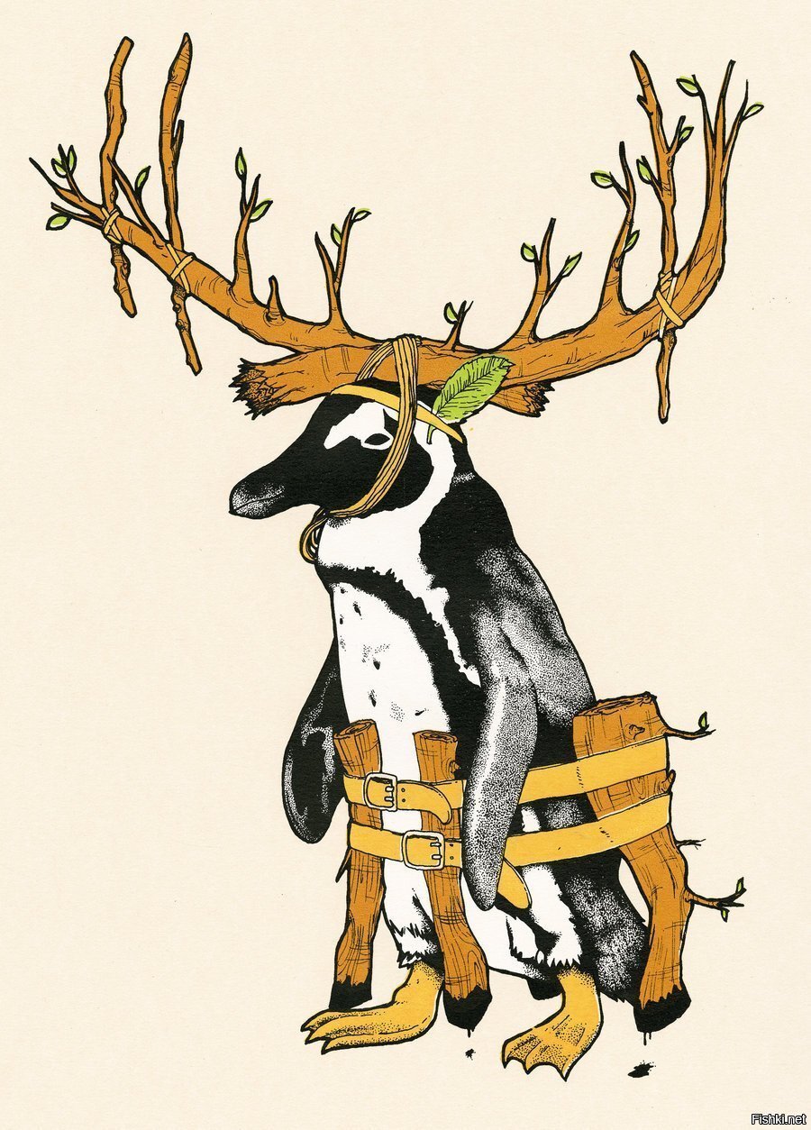 Ну вы догадались