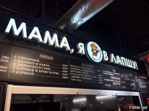 -Сынок ты что пьяный