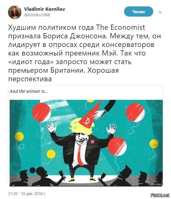 то же мне новость - у нас такой же е