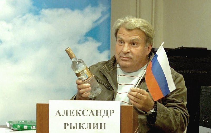 Москва - заказчик французских протестов
