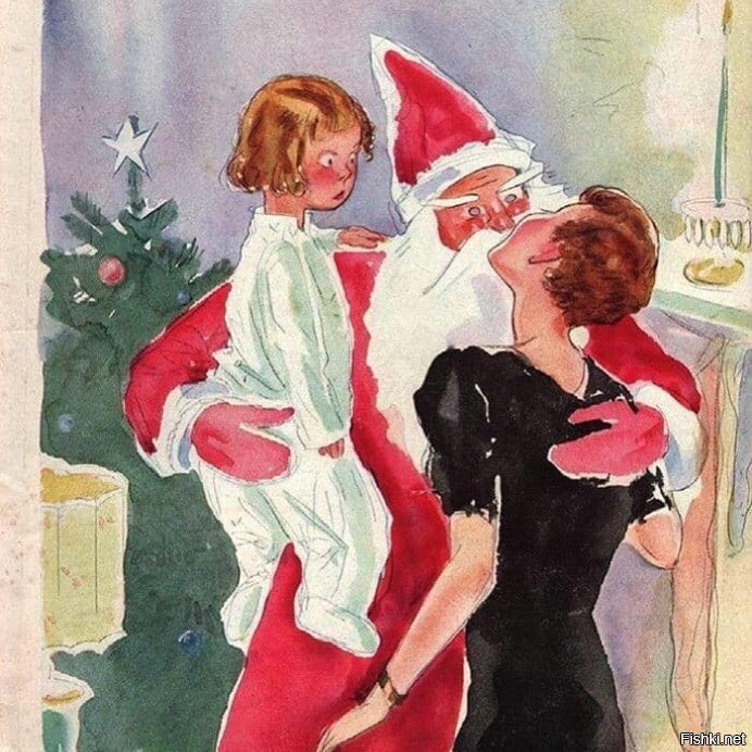 Кажется, она начала что-то подозревать