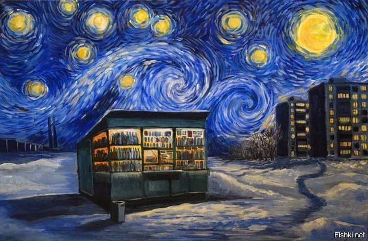 Было небо выше, были звёзды ярче,